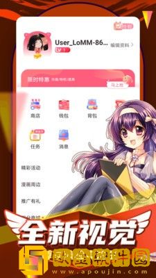 家庭女教师免费完整版电视剧免VIP版