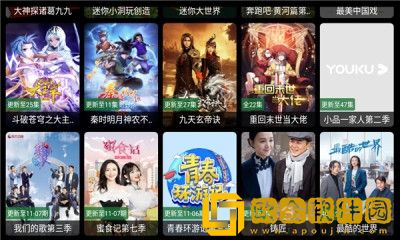 吃雪白的扔子视频大全免费在线版
