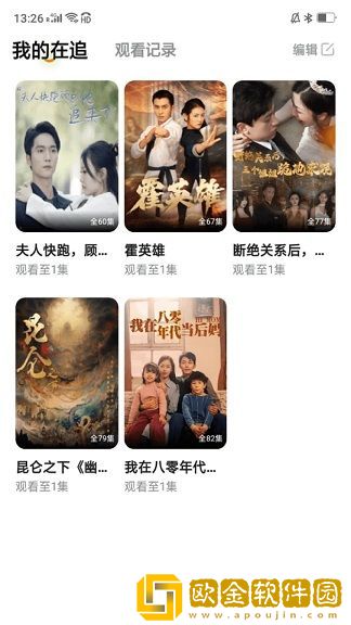 原来是神马琪琪免费影视大全移动版下载-原来是神马琪琪免费影视大全微电影精选版下载v5.20