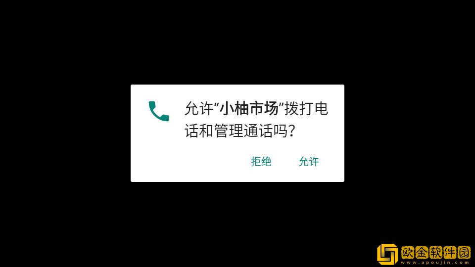 高潮了还不停按我的小豆豆服务器版下载-高潮了还不停按我的小豆豆无广告清爽版下载v9.13