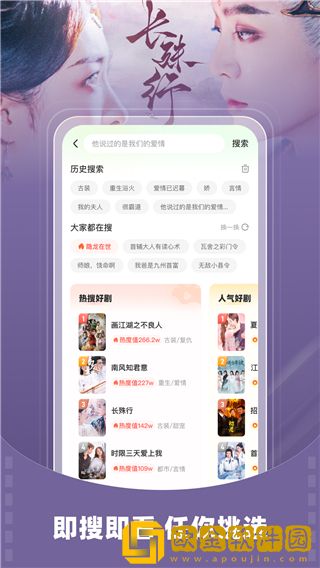 《修女的忏悔室》动漫免费观看下载-《修女的忏悔室》动漫免费观看蓝光收藏版下载v7.20
