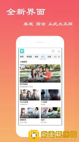 苍老师在线观看免费播放电视剧中文白金版