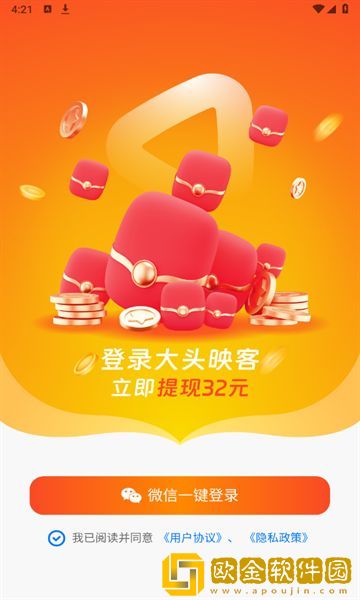 女性同房喷水需要提前排空尿吗特别版下载-女性同房喷水需要提前排空尿吗安卓手机版下载v4.12