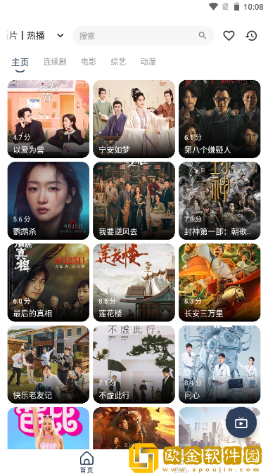 三个男人躁我一个爽的后果及影响怀旧版