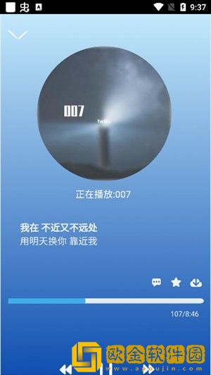 b站暴躁少女csgo直播下载-b站暴躁少女csgo直播独立制片人版下载v2.16