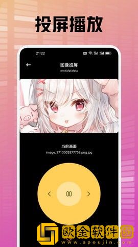 久久影视免费观看电视剧合法吗轻量版