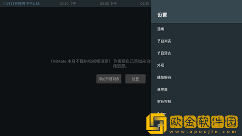 女人性发作了下面有什么变化特别版