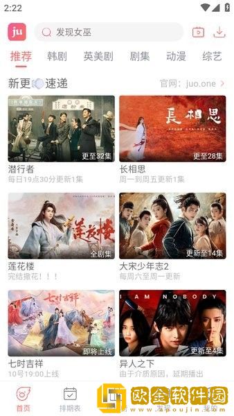 疯狂二人房间荷尔蒙爆发原声海外版下载-疯狂二人房间荷尔蒙爆发原声8K超高清体验版下载v2.13
