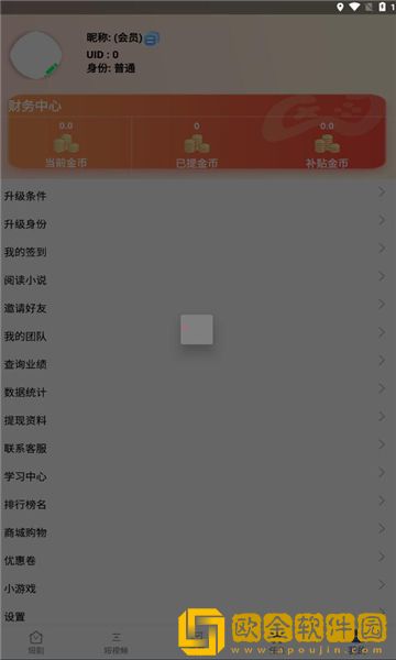 《老公请**
家里吃饭》日剧稳定版下载-《老公请**
家里吃饭》日剧杜比全景声版下载v2.19