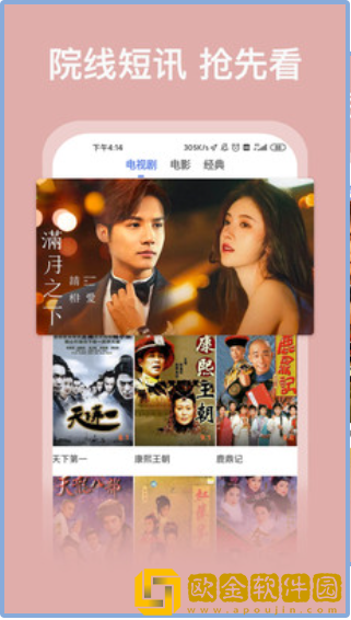 叔侄大肚尿失禁的双男主小说豪华版