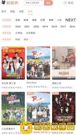 健身教练压腿压进去会怎么样复刻版