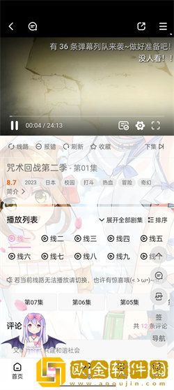 真实双人插画的视频精简版