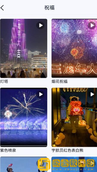 在线观看免费高清视频大全追剧通用版本下载-在线观看免费高清视频大全追剧老用户回馈版下载v2.13
