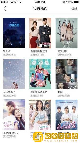 妈妈醉酒后把我当爸爸电视剧季度版