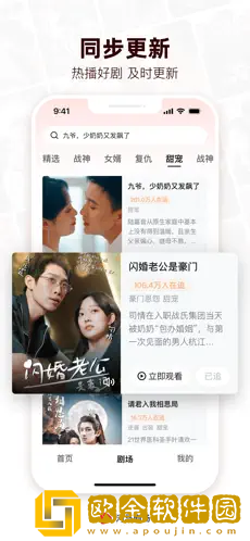13000部幼儿视频的背景故事典藏版