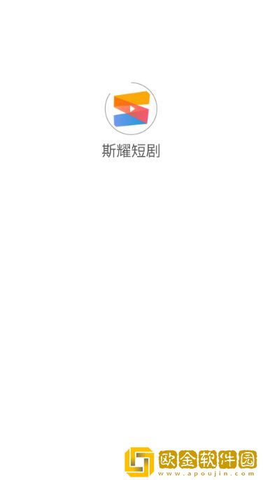 《*辱的秘书**39》安装版下载-《*辱的秘书**39》航空旅行离线版下载v7.17