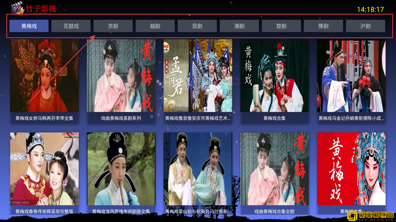 三年大片观看免费大全最火的一句典藏版