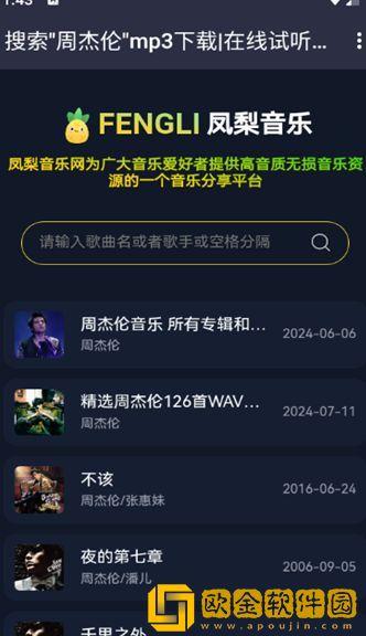《好好疼爱里面》免费观看全集复刻版下载-《好好疼爱里面》免费观看全集无限金币版下载v8.13