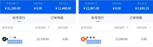 14may18_xxxxxl56edu409歌曲一怀旧版