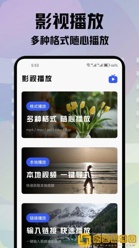 麻豆网站试用版
