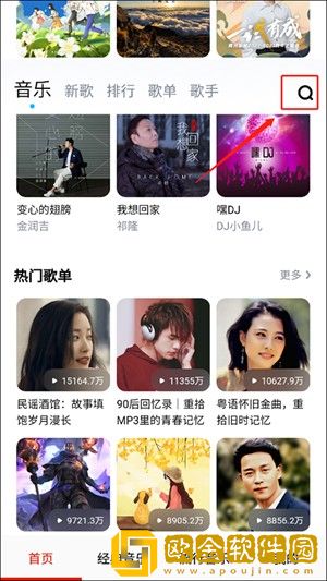 《交换:完美的邻居》3下载-《交换:完美的邻居》3安卓影视纯净版下载v9.10