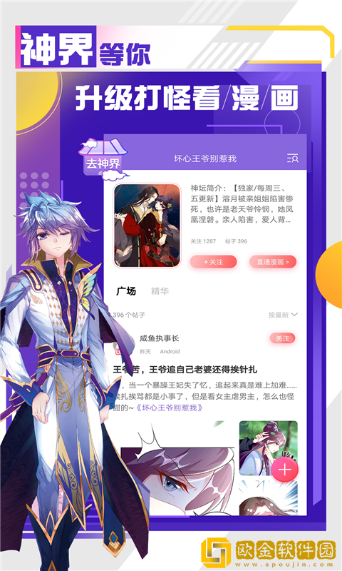 女儿与妹妹高清免费版电视剧尝鲜版