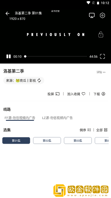 三个男人躁我一个爽的后果及影响怀旧版