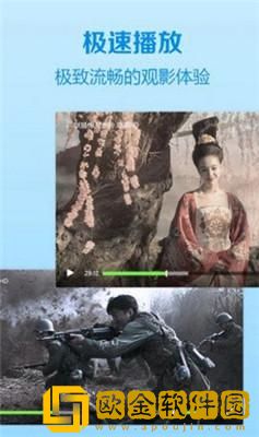 无敌神马影视影院在线免VIP版