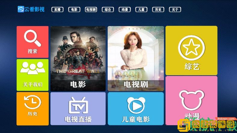 外遇儿媳妇高清免费播放电视剧钻石版