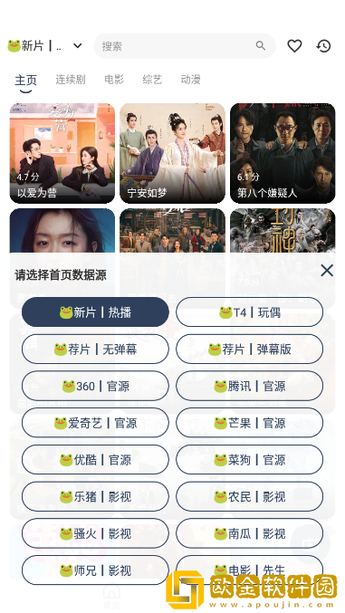 三个男人躁我一个爽的后果及影响怀旧版