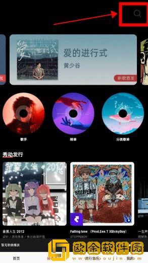 ysl水蜜桃86满十八和88区别下载-ysl水蜜桃86满十八和88区别限时免费版下载v5.13