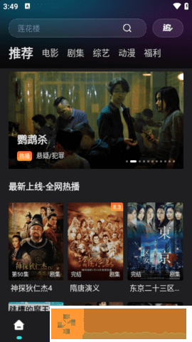 日产mv和欧美mv哪个适合新手开发者版