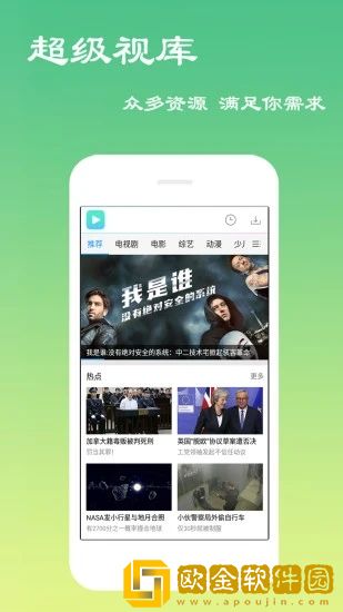 苍老师在线观看免费播放电视剧中文白金版