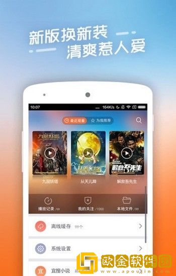 大地资源二免费观看高清版下载云播版