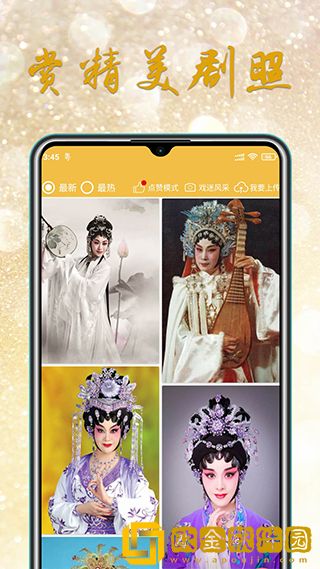 天美星空mv高清免费预览版