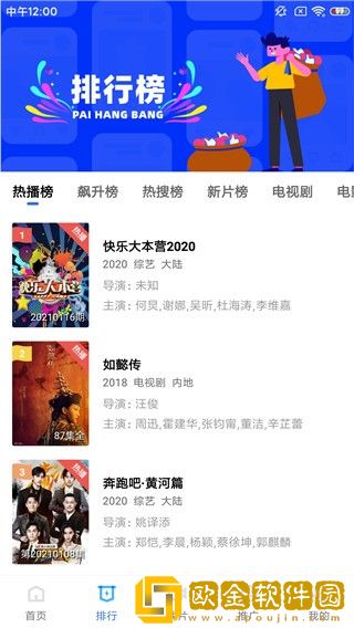 老少配xbxbxbxbxb纯净版