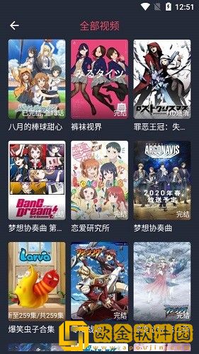 60左右男性几天需要性一次汉化版