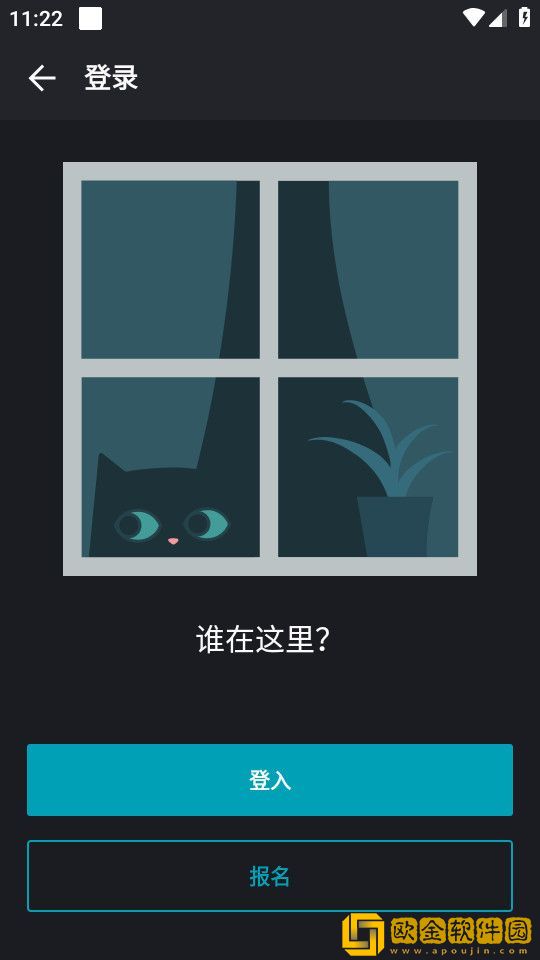 妈妈不让我戴避孕套最简单三个步骤尝鲜版下载-妈妈不让我戴避孕套最简单三个步骤签到免费观影版下载v9.20