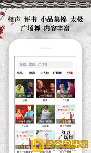 印度may18_xxxxxl56edu学生专业版