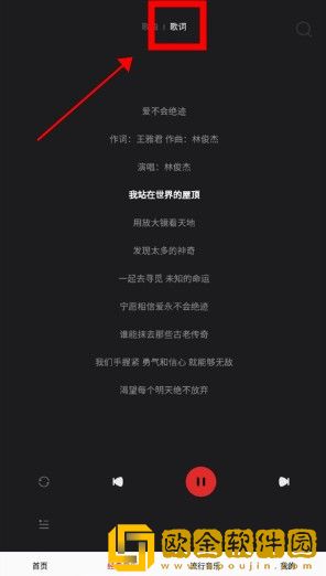 ysl水蜜桃86满十八和88区别下载-ysl水蜜桃86满十八和88区别限时免费版下载v5.13