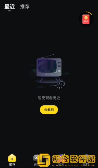 《修女的忏悔室》动漫免费观看下载-《修女的忏悔室》动漫免费观看蓝光收藏版下载v7.20