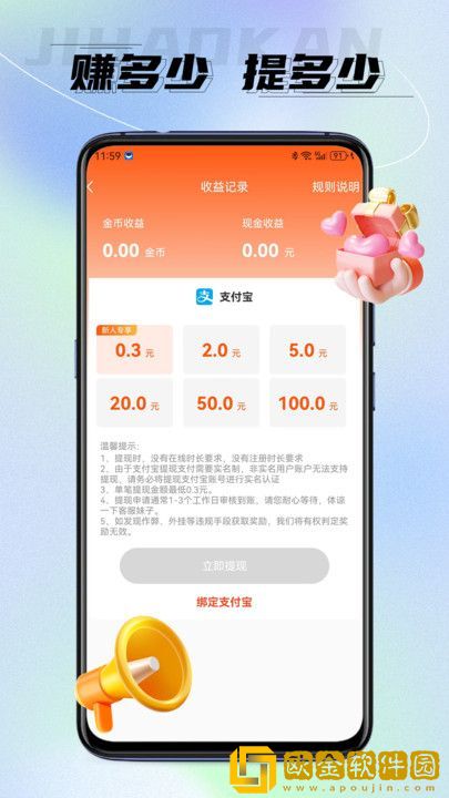 老公不在家我在厨房做饭**
版下载-老公不在家我在厨房做饭节日限定福利版下载v2.12