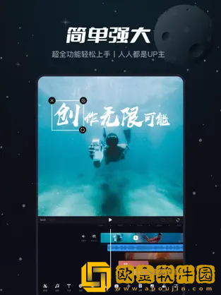 下面的小嘴真会咬休闲版