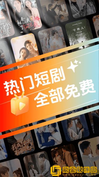 妈妈一边做饭一边干什么呢试用版下载-妈妈一边做饭一边干什么呢无限金币版下载v7.11