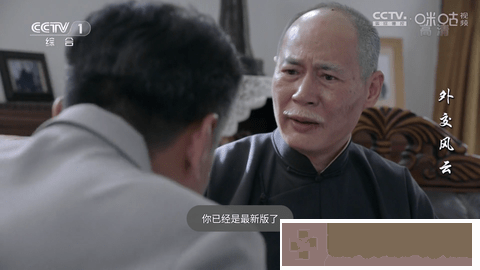 《妹妹长大了》动漫全集鸿蒙版