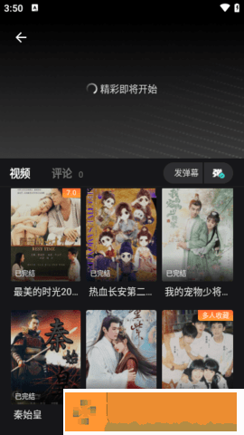 日产mv和欧美mv哪个适合新手开发者版