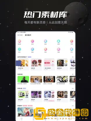 下面的小嘴真会咬休闲版