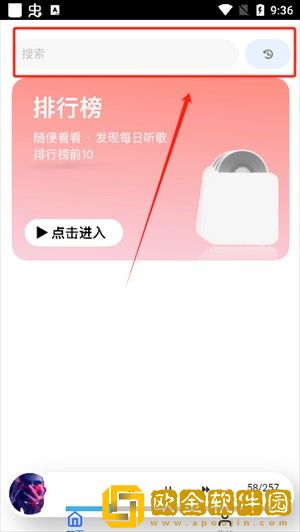 b站暴躁少女csgo直播下载-b站暴躁少女csgo直播独立制片人版下载v2.16