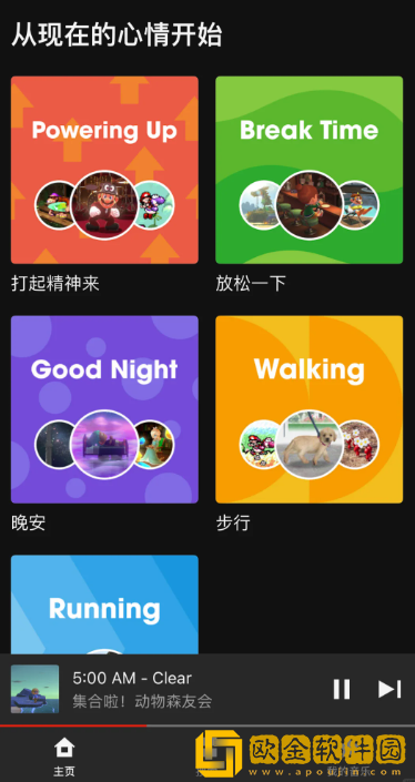 扒开阴脣晒太阳有用吗下载-扒开阴脣晒太阳有用吗企业团队定制版下载v9.16