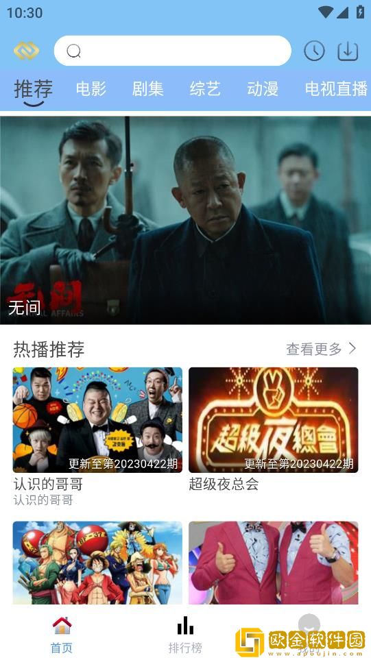 韩国理伦大片三色眼影通用版本